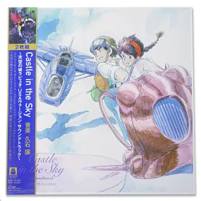 Castle In The Sky: Laputa (Original USA Version Soundtrack) [2LP]