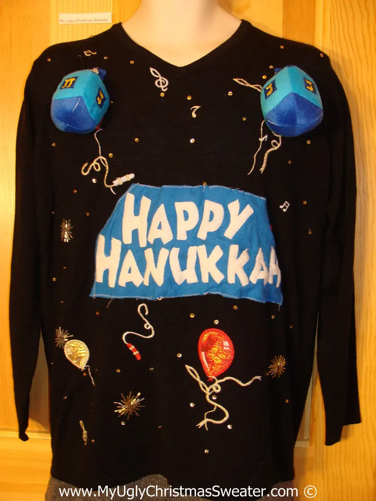 Ugly Christmas Sweater Party Hanukkah Sweater  80s (j209)